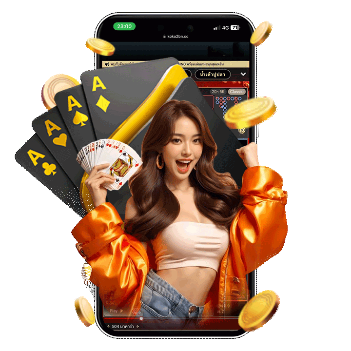 เทคนิคบาคาร่าเว็บตรง ถอนชัวร์ เพิ่มโอกาสชนะ