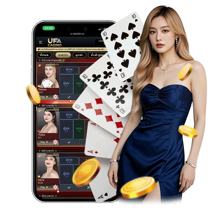 ข้อดี–ข้อเสียของแต่ละแผนเดินเงิน