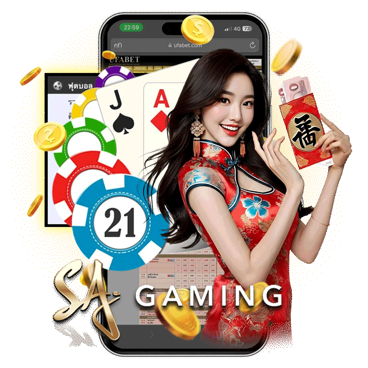 เทคนิคอ่านเค้าไพ่และการเดินเงิน SA Gaming